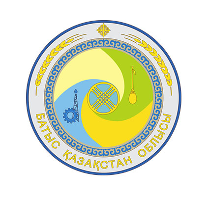 Акимат ЗКО